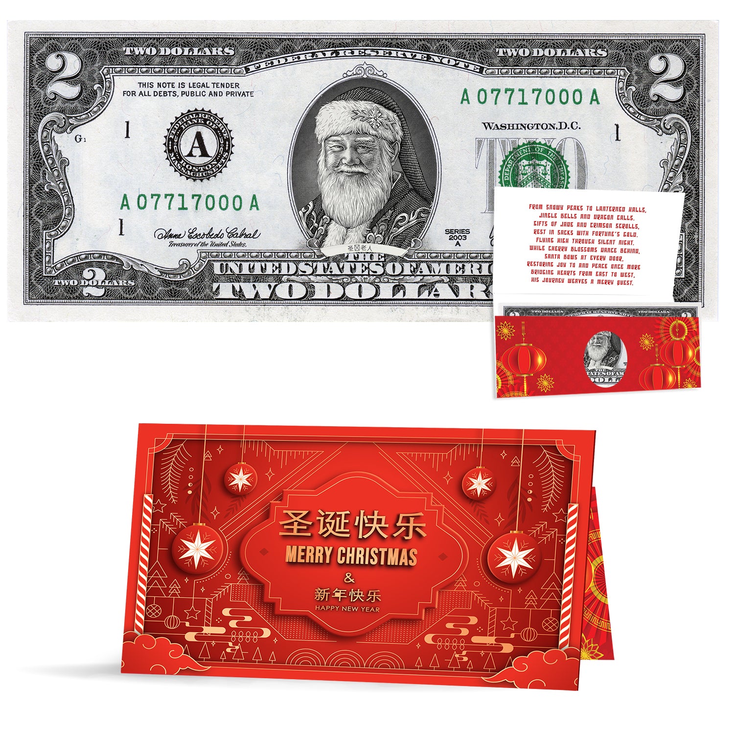 Asian Santa, Christmas & New Year Lucky Dollar: Real 2.0 USD. Bankable & Spendable. Year of the Snake Lucky Red Packet and Envelope (Copy) (Copy) (Copy)